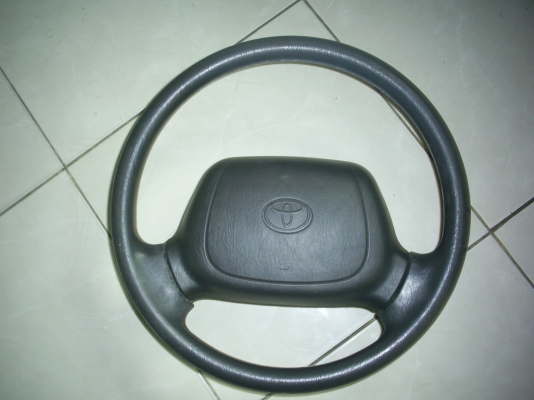 พวงมาลัย