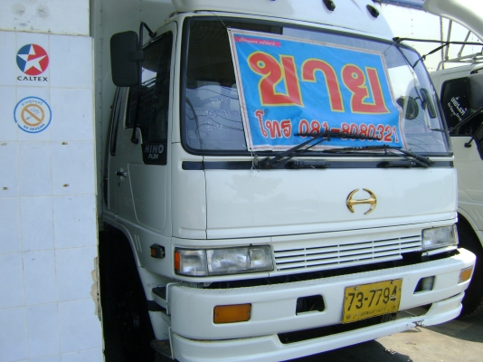 ขายรถ10ล้อเพลาเดียว สิงไฮเทค 195 แรง ตู้แห้งสี่บาน ปี96หนึ่งคัน อีกคันปี93 เครื่ิองดี คัชชีสวย สภาพพร้อมใช้งาน รถมี2คันเดียวลงรูปเพิ่มให้อีก