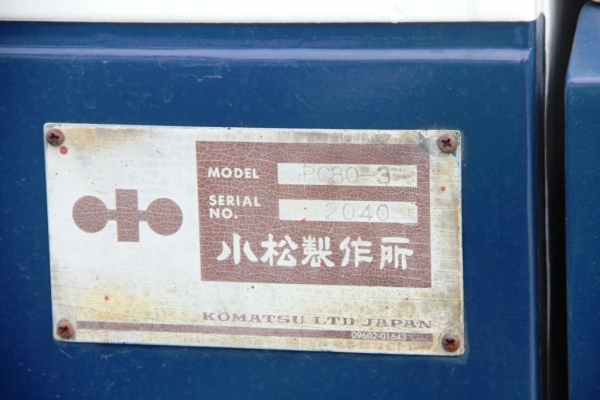 รถแบคโฮ Komatsu-PC80-3 มือสองญี่ปุ่นแท้ๆนำเข้าเอง ทำสี ตรวจเช็คสภาพให้หมด พร้อมใช้สุดๆราคาคุยกันได้ มีบริการขนส่ง รถแบคโฮ Komatsu-PC80-3 มือสองญี่ปุ่นแท้ๆนำเข้าเอง ทำสี ตรวจเช็คสภาพให้หมด พร้อมใช้สุดๆราคาคุยกันได้ มีบริการขนส่ง