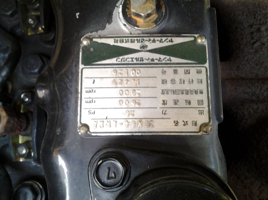รถตักล้อยาง Yanmar-Y31WA มือสองญี่ปุ่นแท้ พร้อมทำสีให้เหมือนใหม่ ไม่เคยใช้งานในไทย พร้อมใช้งาน มีบริการขนส่ง