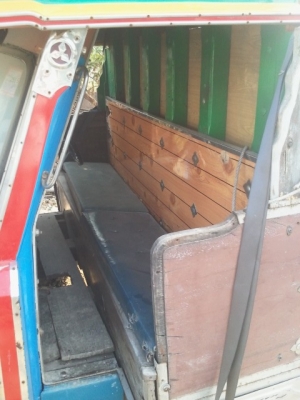 ISUZU หัวกะเทย