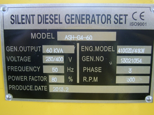 ขายเครื่องปั่นไฟ AsahiiGen 60 KVA เทอร์โบ เป็นตู้เก็บเสียงอย่างดี ขายเครื่องปั่นไฟ AsahiiGen 60 KVA เทอร์โบ เป็นตู้เก็บเสียงอย่างดี