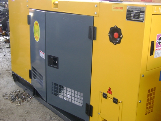 ขายเครื่องปั่นไฟ AsahiiGen 60 KVA เทอร์โบ เป็นตู้เก็บเสียงอย่างดี ขายเครื่องปั่นไฟ AsahiiGen 60 KVA เทอร์โบ เป็นตู้เก็บเสียงอย่างดี