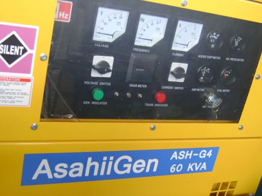 ขายเครื่องปั่นไฟ AsahiiGen 60 KVA เทอร์โบ เป็นตู้เก็บเสียงอย่างดี ขายเครื่องปั่นไฟ AsahiiGen 60 KVA เทอร์โบ เป็นตู้เก็บเสียงอย่างดี