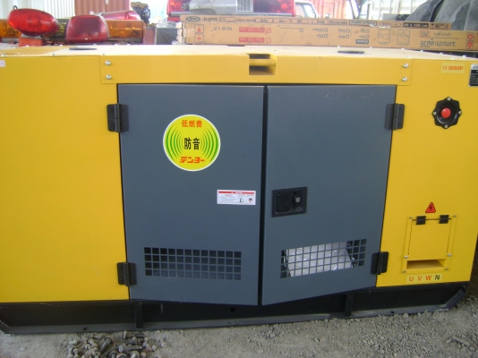 ขายเครื่องปั่นไฟ  AsahiiGen 60 KVA เทอร์โบ เป็นตู้เก็บเสียงอย่างดี