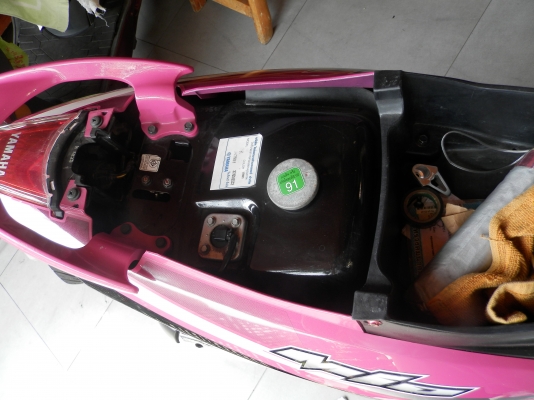 ขาย ยามมาฮ่า มีโอ 115 สภาพสวยวิ่งน้อย