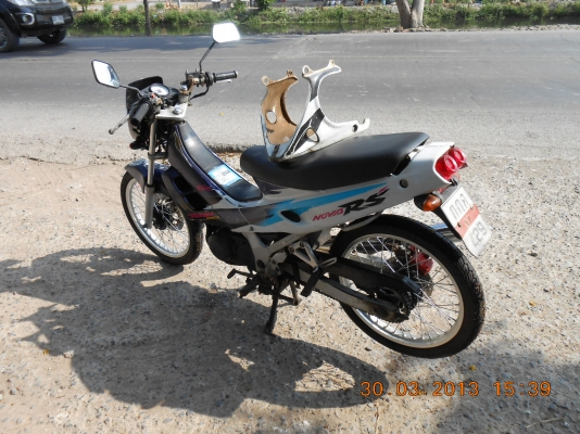 ขาย  Dash 7500 บาท