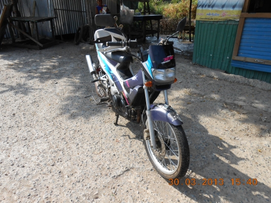 ขาย  Dash 7500 บาท