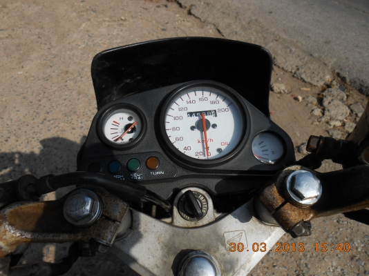 ขาย  Dash 7500 บาท