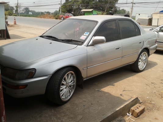 ขายถูก ขายถูก