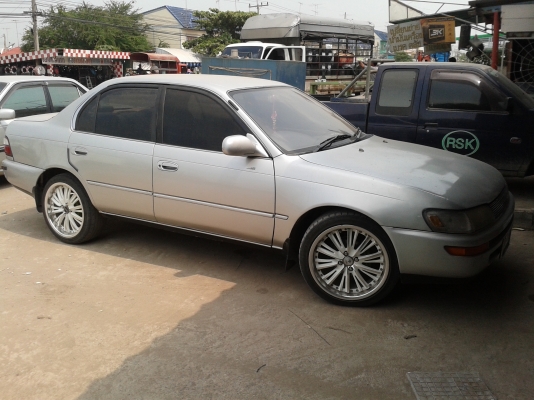 ขายถูก ขายถูก