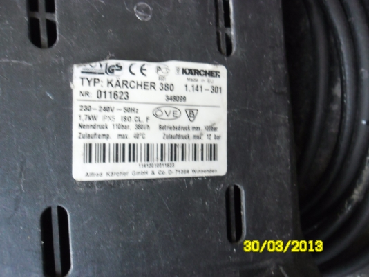 ขายเครื่องฉีดน้ำแรงดันสูง