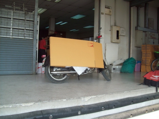 ฝากรูปส่งรถ C92 ให้น้องเป้ อุบล