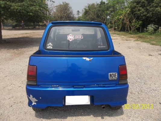 Daihatsu mira