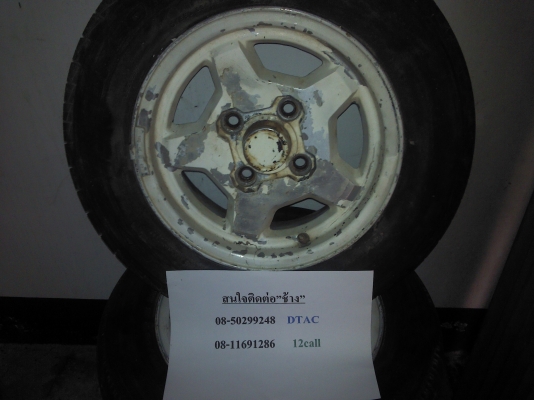 ขาย แม็คขอบ 13---4/114ราคา 2500