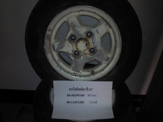 ขาย แม็คขอบ 13---4/114ราคา 2500