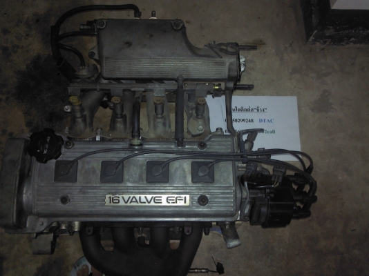 ขายชุดฝาสูบ EFI  ราคา6000