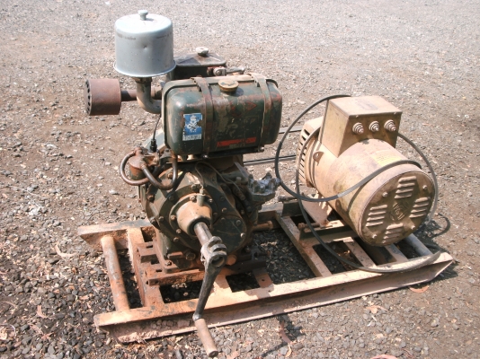 ขายเครื่อง ของอังกฤษ