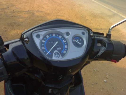 หลักฐานการส่ง นูโวปี51