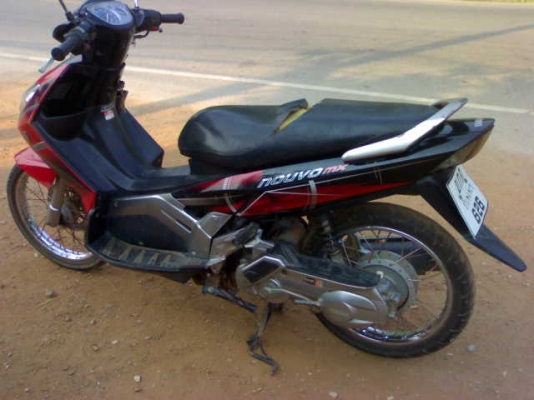 หลักฐานการส่ง นูโวปี51