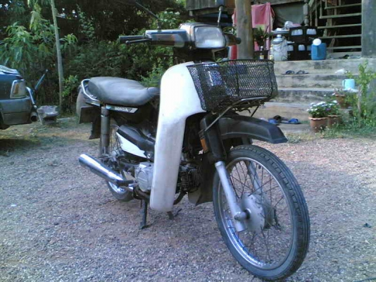 ขายดรีมคุรุสถา(ดำ)เล่มทะเบียนพร้อมชุดโอนเดิมเป็นสีขาวสาดสีดำมาแจ้งปลี่ยนสีแล้วเครื่องดี