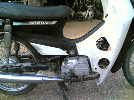 ขายดรีมคุรุสถา(ดำ)เล่มทะเบียนพร้อมชุดโอนเดิมเป็นสีขาวสาดสีดำมาแจ้งปลี่ยนสีแล้วเครื่องดี