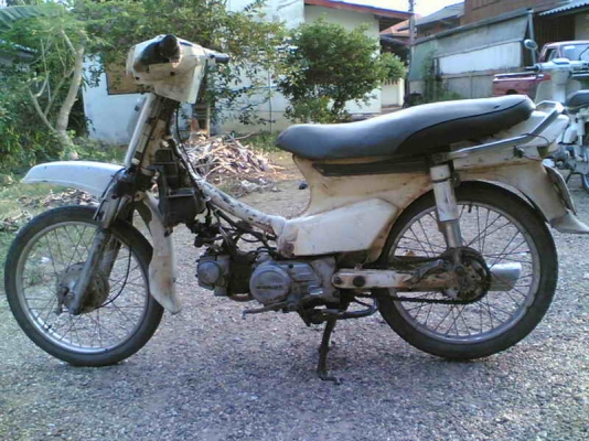 ขายดรีมคุรุสภา(ขาว)เครื่องดีพอใช้อะไหล่เดิม Noเล่มออกใบซื้อขายให้