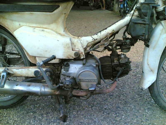 ขายดรีมคุรุสภา(ขาว)เครื่องดีพอใช้อะไหล่เดิม Noเล่มออกใบซื้อขายให้