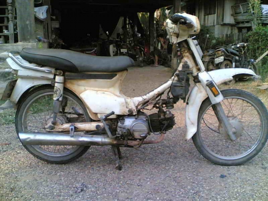 ขายดรีมคุรุสภา(ขาว)เครื่องดีพอใช้อะไหล่เดิม Noเล่มออกใบซื้อขายให้