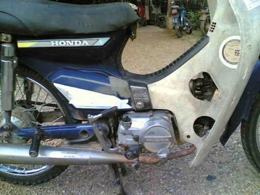 ขายดรีมคุรุสภา(น้ำเงิน)เล่มทะเบียนพร้อมชุดโอนเครื่องดีสียังสดอะไหล่เดิมติดรถ