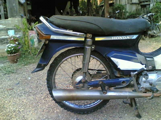 ขายดรีมคุรุสภา(น้ำเงิน)เล่มทะเบียนพร้อมชุดโอนเครื่องดีสียังสดอะไหล่เดิมติดรถ