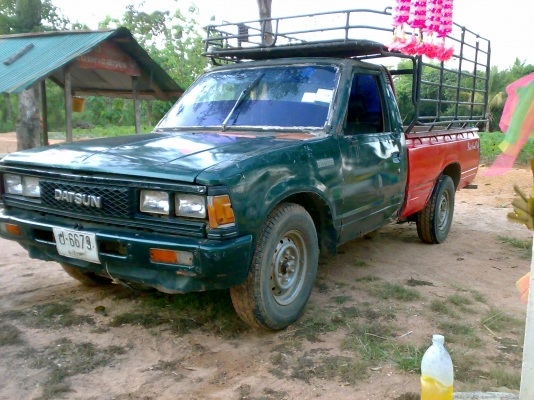 ขายSD23 ดีเซล แถมลูกให้ด้วยครับ (ลูกพ่วงขายแล้วครับ)