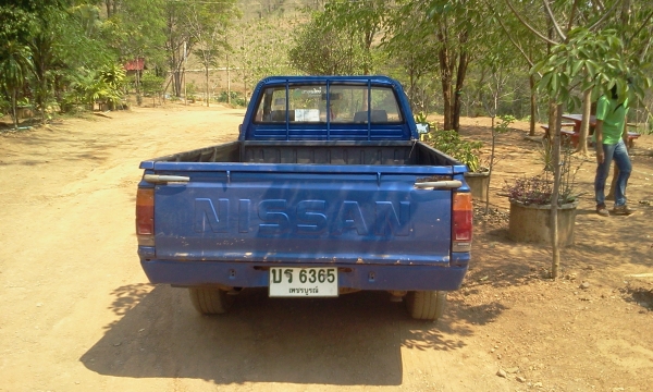 ขายรถกะบะนิสัน