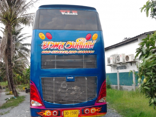 ขายnissan8ล้อแท้