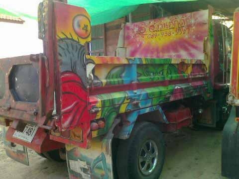 ขอประกาศขายหกล้อดั้ม  2  คัน  คันที่ 1  ISUZU ร็อกกี้ เครื่อง  195  ราคา  960000  และ ISUZU DECA เครื่อง  195  ราคา  1030000  สภาพพร้อมใช้งาน