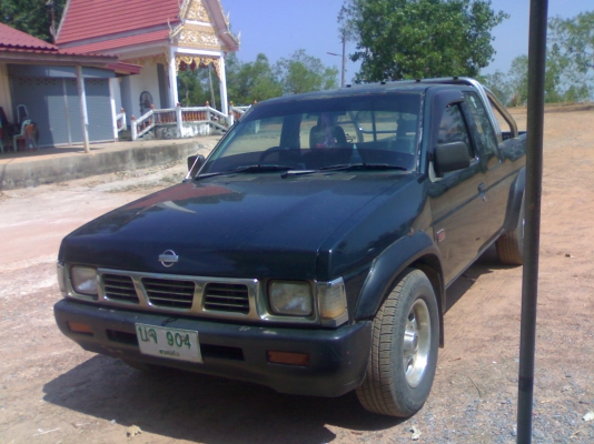 ขาย BIG M แคป ฝาแดงละเอียด จดปี ต.ค.2539 ขาย BIG M แคป ฝาแดงละเอียด จดปี ต.ค.2539