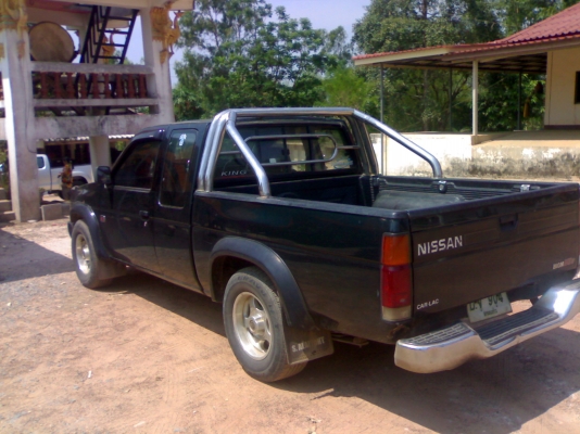 ขาย BIG M แคป ฝาแดงละเอียด จดปี ต.ค.2539 ขาย BIG M แคป ฝาแดงละเอียด จดปี ต.ค.2539