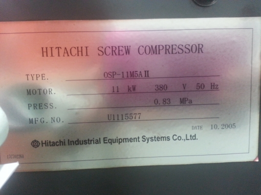 ปั้มลม HITACHI MODEL OSP 11M5AII 15 แรง YEAR 2005 ECO