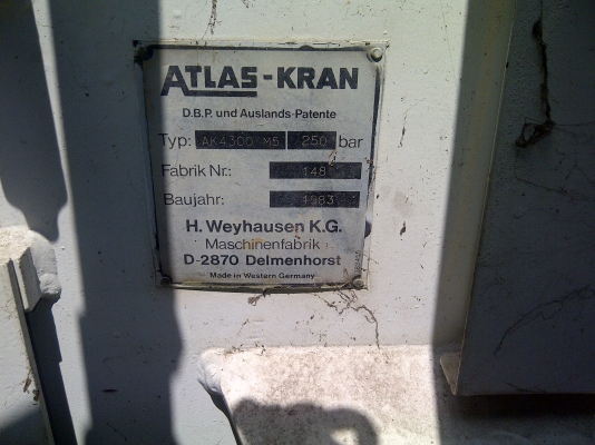 ขาย เฮี๊ยบ