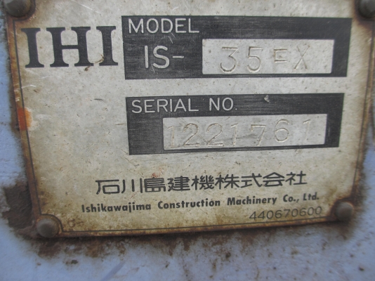 สภาพ 80 \% IHI IS-35FX  เก่านอก เอวแน่น ปั็มแรง สภาพพร้อมใช้ สุดๆเอาไปแบ่งกันใช้ได้เลยครับ   น้องร็อค จัดหั้ย สนใจโทร สอบถามได้ 081-8535656