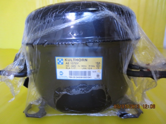 ขาย คอมแอร์ตัวเล็ก ใช้กับตู้เย็นหรือตู้แช่ ราคาถูกมาก