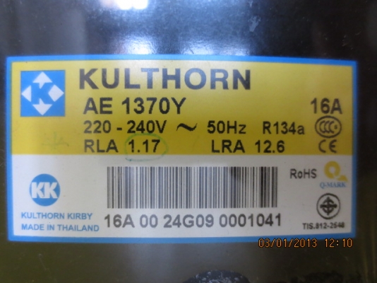 ขาย คอมแอร์ตัวเล็ก ใช้กับตู้เย็นหรือตู้แช่ ราคาถูกมาก ขาย คอมแอร์ตัวเล็ก ใช้กับตู้เย็นหรือตู้แช่ ราคาถูกมาก