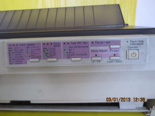 ขาย เครื่องพิมพ์ Printer ต่างๆ มีหลายรุ่น ราคาถูก ขาย เครื่องพิมพ์ Printer ต่างๆ มีหลายรุ่น ราคาถูก