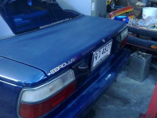 TOYOTA COROLLA GL 1.6 MT ปี 89 โดเรมอน สภาพสวยดีบางดีทั้งคัน ติดแก๊ส LPG ลงเล่มครบถูกต้อง เครื่องแห้งแรงดีไม่มีเยิ้ม ภายในเก๋งสวย แอร์เย็น พวงมาลัยเพาเวอร์ ช่วงล่างแน่นดีไม่มีปัญหา ยางสภาพดี 70\% พร้อมใช้งาน ทะเบียนภาษีครบพร้อมโอน ราคาต่อรองได้ครับ TOYOTA COROLLA GL 1.6 MT ปี 89 โดเรมอน สภาพสวยดีบางดีทั้งคัน ติดแก๊ส LPG ลงเล่มครบถูกต้อง เครื่องแห้งแรงดีไม่มีเยิ้ม ภายในเก๋งสวย แอร์เย็น พวงมาลัยเพาเวอร์ ช่วงล่างแน่นดีไม่มีปัญหา ยางสภาพดี 70\% พร้อมใช้งาน ทะเบียนภาษีครบพร้อมโอน ราคาต่อรองได้ครับ