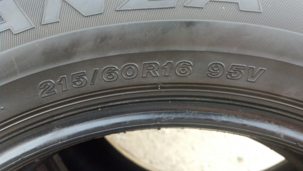 ยาง 215 60 16 ราคา 1700