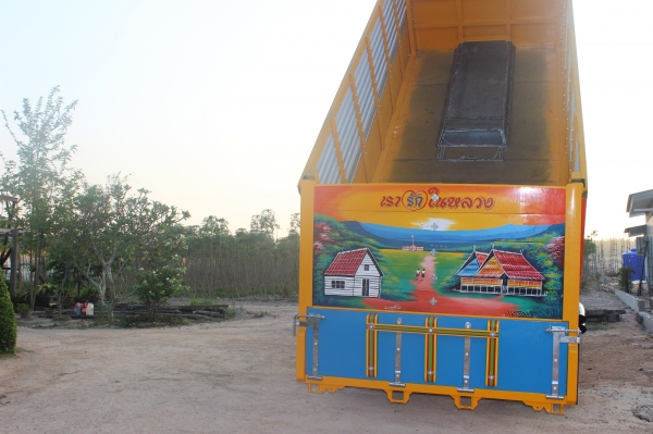 Deca 270 ราคาต่อรองได้เจ้าของขายเอง ปลายปี 47 จัดไฟแนนซ์ได้