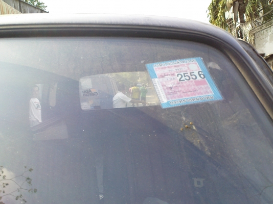 ขายรถตู้