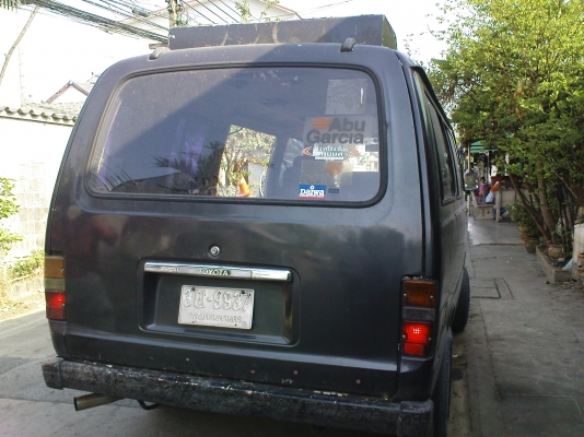 ขายรถตู้