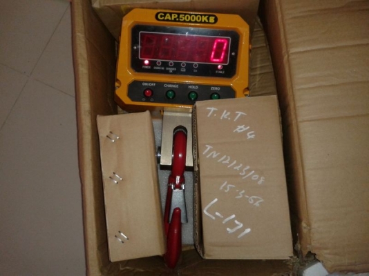 ขายเครื่องชั้งแขวน 5000 KG ขายเครื่องชั้งแขวน 5000 KG