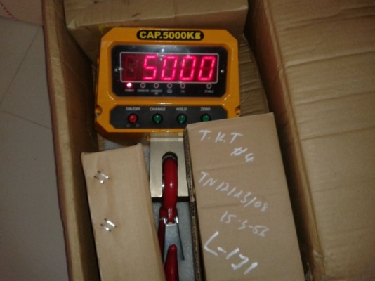 ขายเครื่องชั้งแขวน 5000 KG